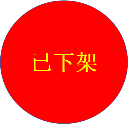 小程序 太湖水产