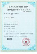 <b>中国轴承门户</b>