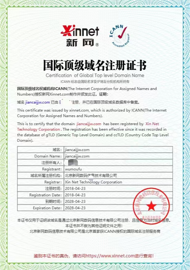 小程序 太湖水产