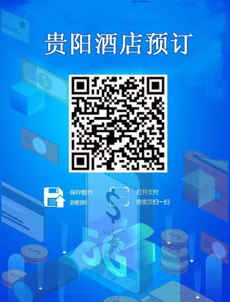 小程序 太湖水产