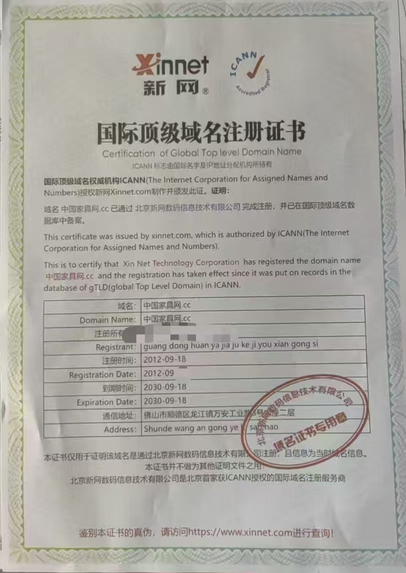 小程序 太湖水产
