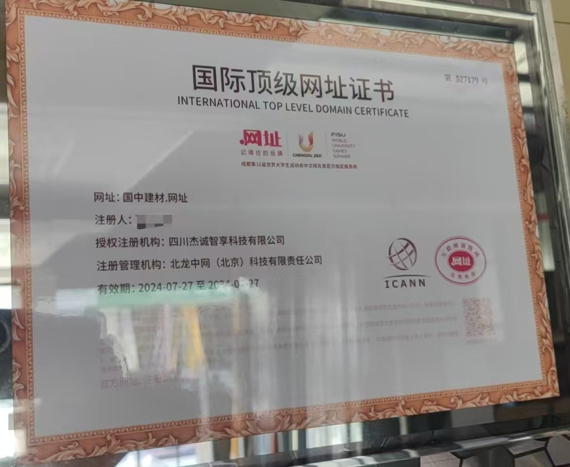 小程序 太湖水产